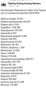 1742297286668.jpeg