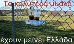 FB_IMG_1742486503380.jpg