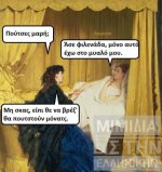 yolo-tilogia.jpeg