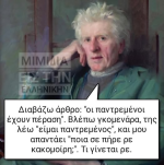 1742635683631.png