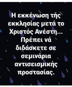 Screenshot_20250419_193651.jpg