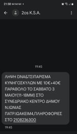 1745866978730.jpeg