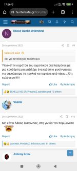 Screenshot_2025-04-29-17-56-07-080_com.android.chrome.jpg
