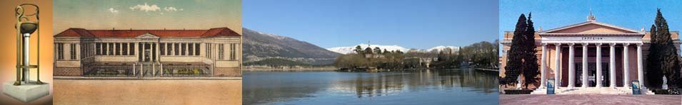 panoramiki-eyerg.jpg