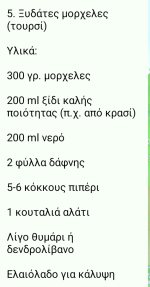 Screenshot_20250426-205103.png
