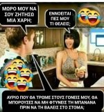 1746950904745.jpeg