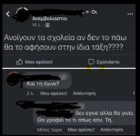 1747087379034.png