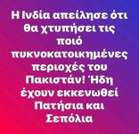 FB_IMG_1747159883353.jpg