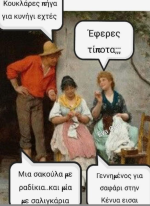 1747211550006.png