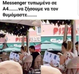1747765150995.png