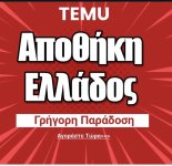 1749075593645.jpeg