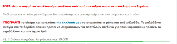 Στιγμιότυπο οθόνης 2025-06-11 203244.png