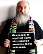 FB_IMG_1750104664350.jpg