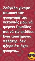 FB_IMG_1751145188491.jpg