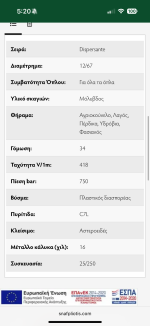 IMG_3127.png