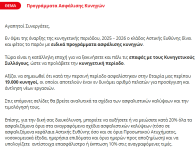 image001.png