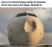IMG_3880.jpeg