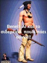 FB_IMG_1752090250816~2.jpg