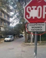 1752155510423.png