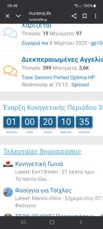 Screenshot_20250719_094924_Chrome.jpg