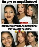 FB_IMG_1753550161411.jpg