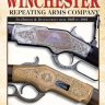 Winchester SX3 GR