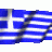 gogos